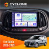 Штатная магнитола Fiat Doblo 2015-2023 Cyclone C9-011 4x64, DSP