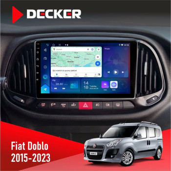 Штатна магнітола Fiat Doblo 2015-2023 Decker D9-007 4x64 DSP 360 4G Штатна магнітола Fiat Doblo 2015-2023 Decker D9-007 4x64 DSP 360 4G