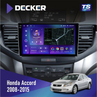Штатная магнитола Honda Accord 8 2008-2015 Amp Decker TS TS9-003 4x64, DSP 4G, 2k