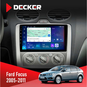 Штатна магнітола Ford Focus 2 2005-2011 Black Decker D9-007 4x64 DSP 360 4G Штатна магнітола Ford Focus 2 2005-2011 Black Decker D9-007 4x64 DSP 360 4G