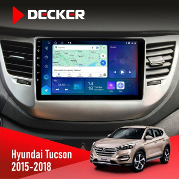 Штатна магнітола Hyundai Tucson 3 2015-2018 Decker D9-007 4x64 DSP 360 4G