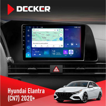 Штатна магнітола Hyundai Elantra 2021+ Decker D9-007 4x64 DSP 360 4G Штатна магнітола Hyundai Elantra 2021+ Decker D9-007 4x64 DSP 360 4G