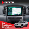 Штатная магнитола Jeep Grand Cherokee 2005-2007 Big Screen Decker D10-004 6x128, DSP, 360, 2k