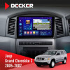Штатная магнитола Jeep Grand Cherokee 2005-2007 Big Screen Decker D10-005 4x64, DSP, 360, 4G, 2k