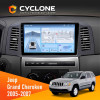 Штатная магнитола Jeep Grand Cherokee 2005-2007 Small Screen Cyclone C10-012 4x64 DSP 4G