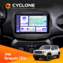 Штатна магнітола Jeep Renegate 2014+ Cyclone C9-011 4x64, DSP