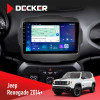 Штатная магнитола Jeep Renegate 2014+ Decker D9-007 4x64 DSP 360 4G