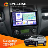 Штатная магнитола KIA Sportage 2005-2009 Cyclone C9-011 4x64, DSP