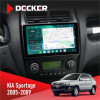 Штатная магнитола KIA Sportage 2005-2009 Decker D9-004 6x128, DSP 360, 2k