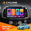 Штатная магнитола Nissan Micra 2002-2010 Cyclone C9 CPL 2x32