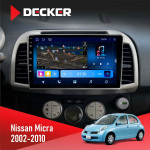 Штатна магнітола Nissan Micra 2002-2010 Decker D9-008 8x128 DSP 4G