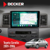 Штатная магнитола Toyota Corolla 2001-2006 Decker D9-004 6x128, DSP 360, 2k