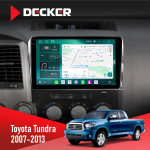 Штатная магнитола Toyota Tundra, Sequoia 2007-2012 Decker D10-004 6x128, DSP, 360, 2k