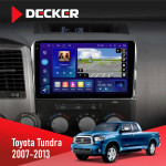 Штатная магнитола Toyota Tundra, Sequoia 2007-2012 Decker D10-005 4x64, DSP, 360, 4G, 2k