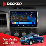 Штатная магнитола Toyota Tundra, Sequoia 2007-2012 Decker D10-008 8x128 DSP 4G