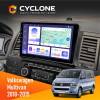 Штатная магнитола Volkswagen Multivan 2010-2015 Cyclone C9-011 4x64, DSP