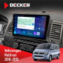 Штатна магнітола Volkswagen Multivan 2010-2015 Decker D9-007 4x64 DSP 360 4G