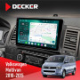 Штатна магнітола Volkswagen Multivan 2010-2015 Decker D9-004 6x128, DSP 360, 2k
