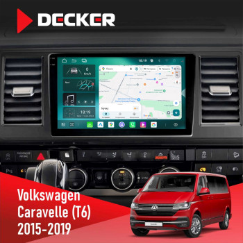 Штатная магнитола Volkswagen Caravelle 2015-2019 Decker D10-004 6x128, DSP, 360, 2k