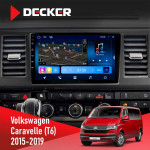 Штатная магнитола Volkswagen Caravelle 2015-2019 Decker D10-008 8x128 DSP 4G