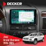 Штатна магнітола Jeep Grand Cheroke 1998-2005 Decker D9-004 6x128, DSP 360, 2k