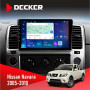 Штатна магнітола Nissan Navara (D40), Pathfinder (R51) 2005-2010 Decker D9-007 4x64 DSP 360 4G