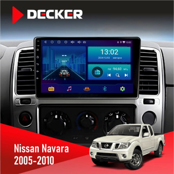 Штатна магнітола Nissan Navara (D40), Pathfinder (R51) 2005-2010 Nav Decker D9-006 4x64, 4G