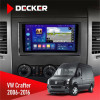 Штатная магнитола Volkswagen Crafter 2006-2016 Decker D9-005 4x64, DSP, 360, 4G, 2k