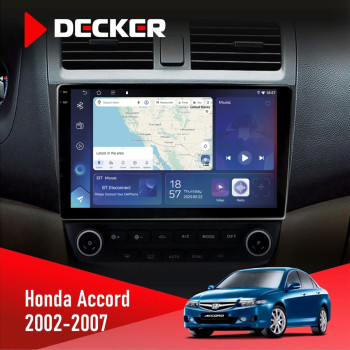 Штатна магнітола Honda Accord 2002-2007 Decker D10-007 4x64, DSP, 360, 4G Штатна магнітола Honda Accord 2002-2007 Decker D10-007 4x64, DSP, 360, 4G