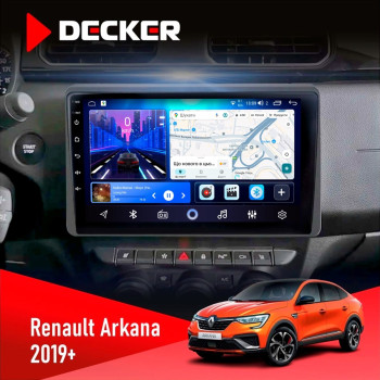 Штатна магнітола Renault Arkana 2019+ Decker D10-007 4x64, DSP, 360, 4G