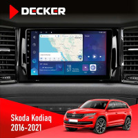 Штатная магнитола Skoda Kodiaq 2016-2021 Decker D10-007 4x64, DSP, 360, 4G