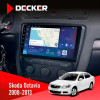 Штатная магнитола Skoda Octavia A5 2008-2013 Black Decker D10-007 4x64, DSP, 360, 4G