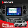 Штатная магнитола Volkswagen Tiguan, Golf Plus 2008-2016 Decker D10-007 4x64, DSP, 360, 4G