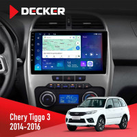 Штатна магнітола Chery Tiggo 3 2014-2016 Decker D10-007 4x64, DSP, 360, 4G