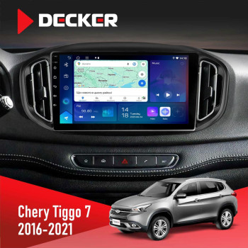 Штатна магнітола Chery Tiggo 7 2014-2021 Decker D10-007 4x64, DSP, 360, 4G Штатна магнітола Chery Tiggo 7 2014-2021 Decker D10-007 4x64, DSP, 360, 4G