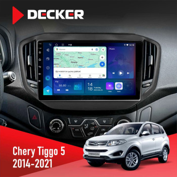Штатна магнітола Chery Tiggo 5 2016-2021 Decker D10-007 4x64, DSP, 360, 4G Штатна магнітола Chery Tiggo 5 2016-2021 Decker D10-007 4x64, DSP, 360, 4G