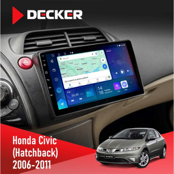 Штатна магнітола Honda Civic 2006-2011 (Hatchback) Decker D10-007 4x64, DSP, 360, 4G Штатна магнітола Honda Civic 2006-2011 (Hatchback) Decker D10-007 4x64, DSP, 360, 4G