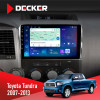 Штатная магнитола Toyota Tundra, Sequoia 2007-2012 Decker D10-007 4x64, DSP, 360, 4G