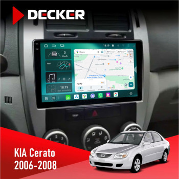 Штатна магнітола KIA Cerato 2006-2008 Conditioner Decker D9-004 6x128, DSP 360, 2k