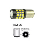 Світлодіодна лампа S25-104 CAN 2835-39 12V