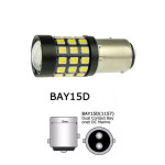 Світлодіодна лампа S25-105(2) CAN 2835-39 12V