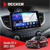 Штатная магнитола Honda CR-V 2012-2017 Decker D10-006 4x64, 4G