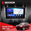 Штатная магнитола Hyundai Tucson 2005-2010 Decker D10-006 4x64, 4G