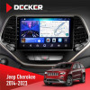 Штатная магнитола Jeep Cherokee 2014-2023 Decker D10-006 4x64, 4G