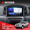 Штатная магнитола Jeep Grand Cherokee 2005-2007 Big Screen Decker D10-006 4x64, 4G