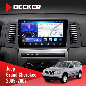 Штатна магнітола Jeep Grand Cherokee 2005-2007 Small Screen Decker D10-006 4x64, 4G