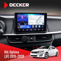 Штатная магнитола KIA Optima, K5 2015-2020 Decker D10-006 4x64, 4G