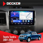 Штатная магнитола Toyota Tundra, Sequoia 2007-2012 Decker D10-006 4x64, 4G