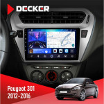 Штатна магнітола Peugeot 301 2012-2016 Black Decker D9-006 4x64, 4G
