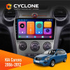 Штатная магнитола KIA Carens 2006-2012 Cyclone C9 CPL 2x32